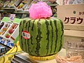 Cubic watermelon from Japan