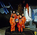 STS-53 crew.