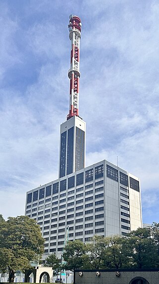 <span class="mw-page-title-main">Tokyo Electric Power Company</span> Japanese electric utility holding company