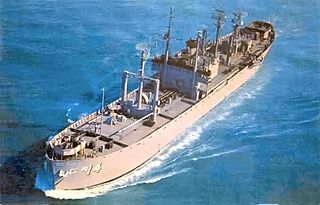 USS <i>Interpreter</i> Guardian-class radar picket ship