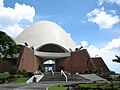 Baháʼí House of Worship in Panama City, Panama