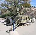 MIM-23 Hawk AA missile launcher.