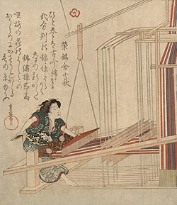 Japanese weaver