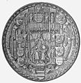 Seal of King Hans (reigned 1481–1513)