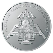 Pièce de monnaie de 1 litas commémorant la fondation du monastère.