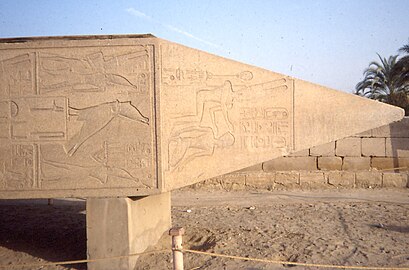 Tip of Hatshepsut's fallen obelisk, Karnak Temple Complex, Luxor, Egypt