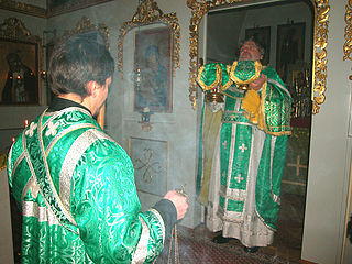 <span class="mw-page-title-main">Entrance (liturgical)</span>