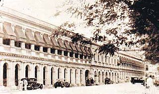 <span class="mw-page-title-main">Senate of Ceylon</span>