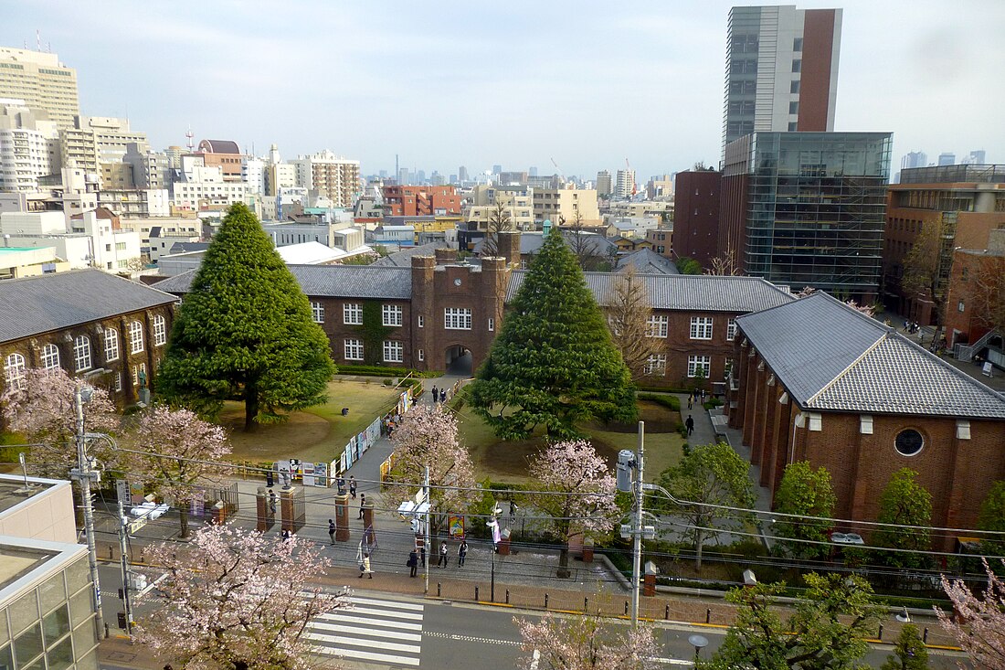 Rikkyo University