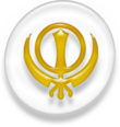 Khanda