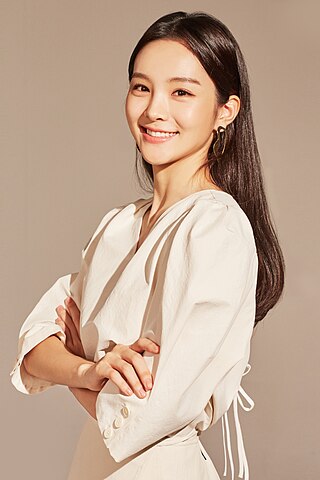 <span class="mw-page-title-main">Song So-hee</span> South Korean singer