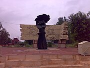 Sudarshan Chakra Chowk near NIT