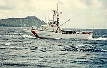 USCGC Point Evans (WPB-82354) USCGC Point Evans.jpg