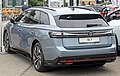 * Kandidimi: Volkswagen ID.7 Tourer at Automesse Leonberg 2024 --Alexander-93 15:06, 12 September 2024 (UTC) * * Kërkohet vlerësim