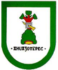 نشان Ahuazotepec