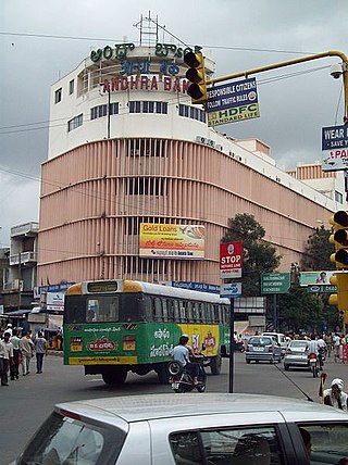 <span class="mw-page-title-main">Koti, Hyderabad</span> Inner City in Telangana, India