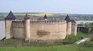 Enceinte of Khotyn Fortress in Ukraine Chocim stronghold.jpg