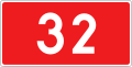 National Road 32 shield}}