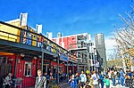 Thumbnail for File:Downtown Container Park - Downtown - Las Vegas, NV (12427967515).jpg