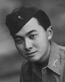 First Lt Daniel Inouye.jpg