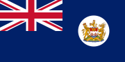 Hong Kong (United Kingdom)