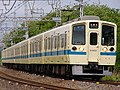 Odakyu 9000 series