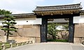 Otemon (western) Gate