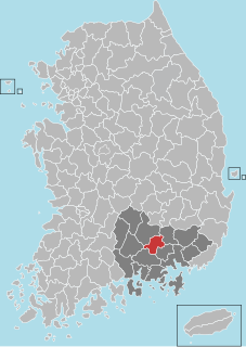 Uiryeong County County in Yeongnam, South Korea