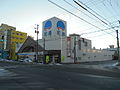 Kushiro Washo Market 釧路和商市場