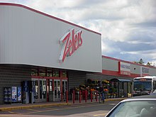 Zellers location in Moncton Zellersstoreinmoncton.JPG