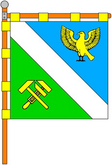 Zhvyrka flag.png