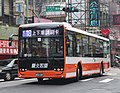 2020 YUTONG ZK6128 藍18路線 KKB-1689(駕駛側)