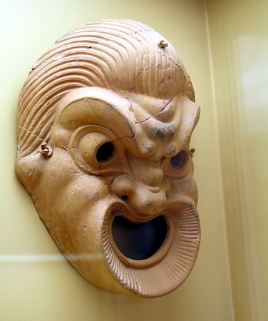 A Greek theater mask.