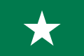 Flag of Stellaland