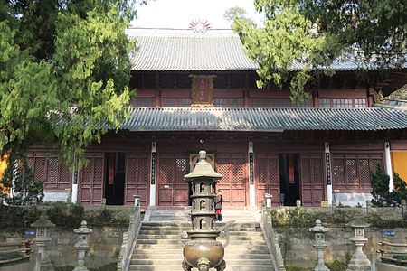 天台山國清寺