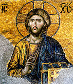 Mosaik föreställande Jesus inne i Hagia Sofia i Istanbul, Turkiet.