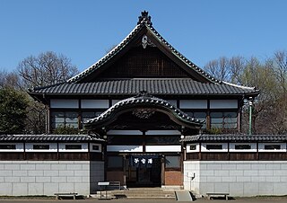 <i>Sentō</i> Type of Japanese communal bathhouse