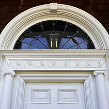 Entrance.