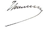 Signature