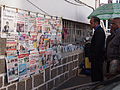 Image 19A news stand in Antananarivo (from Madagascar)