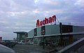 Image 10An Auchan hypermarket in Coquelles near Calais, France (from List of hypermarkets)