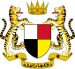 马来亚联邦國徽