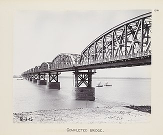 [en→hi]Hardinge Bridge, 1915