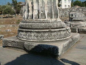 Ancient Greek meanders on the base of a column from the ruins of the Temple of Apollo at Didyma, Turkey, unknown architect or sculptor, c.300-150 BC[7]