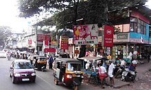 Mongam Town Mongam (2).jpg