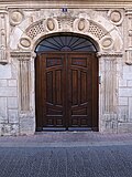 Thumbnail for File:Portada del Convento de Nuestra Señora de los Ángeles, San Clemente (Cuenca).jpg