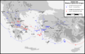 Roman–Seleucid War (192-188 BC).