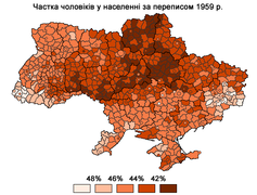 1959 рік