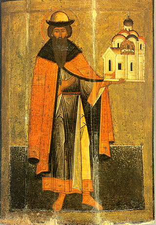 <span class="mw-page-title-main">Vsevolod of Pskov</span>