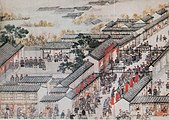 Projecció obliqua: Entrada i pati d'un yamen. Detall del rollo sobre la ciutat de Suzhou, obra de Xu Yang encarregada per l'emperador Qianlong. Segle XVIII